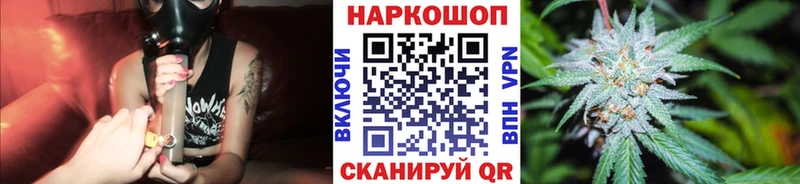 Наркошоп купить APVP  Кокаин  Меф  МАРИХУАНА  Краснокаменск