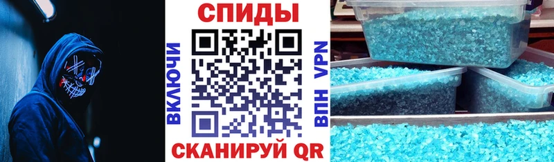 Купить где  Краснокаменск  АМФ 97% 