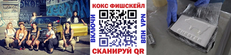 Cocaine 98%  Купить закладки  Краснокаменск 