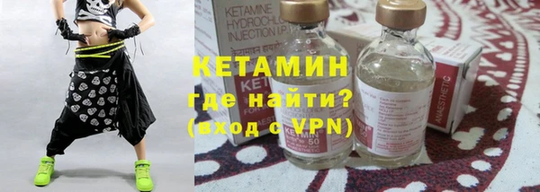 крисы Заводоуковск
