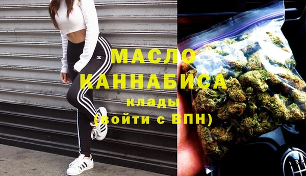 крисы Заводоуковск