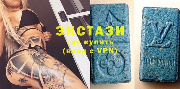 шишки Заволжск