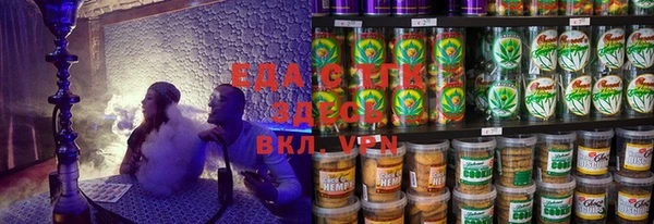 стаф Заволжье
