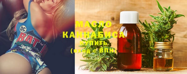 крисы Заводоуковск