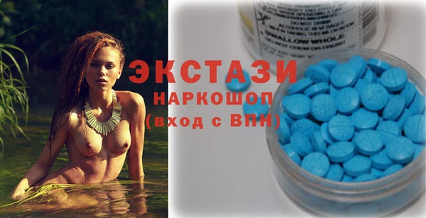 стаф Заволжье