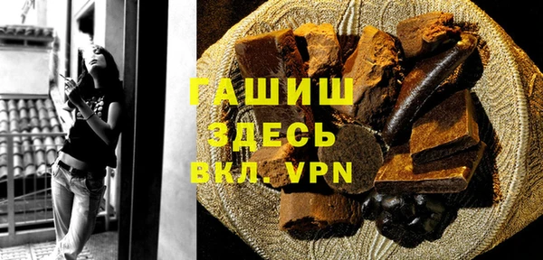 крисы Заводоуковск