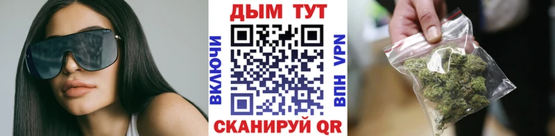 Купить  Краснокаменск  Шишки марихуана марихуана 